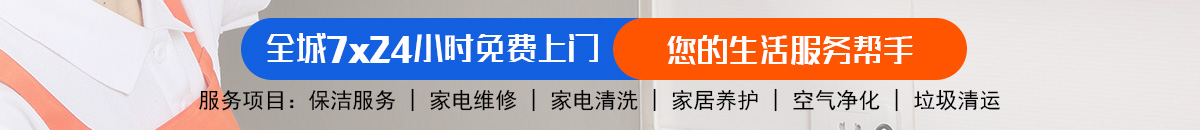 加拿大28数据之巅 | 全面预测服务 | 实时更新PC预测加拿大预测_官方数据！加拿大28-预测在线走势|走势查询|极致专业的加拿大28官方走势图 ！